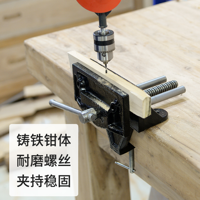 木工桌钳夹 工作台固定架夹台钳外夹式快速N台虎钳操作台桌虎钳夹