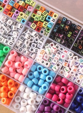 960Pcs 20 Grid Alphabet Letter Pony Beads Cube for DIY Jewel