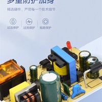 速发汇视达监控电源室外防水电源配接器12V2A2.5A3A5A行动电源变