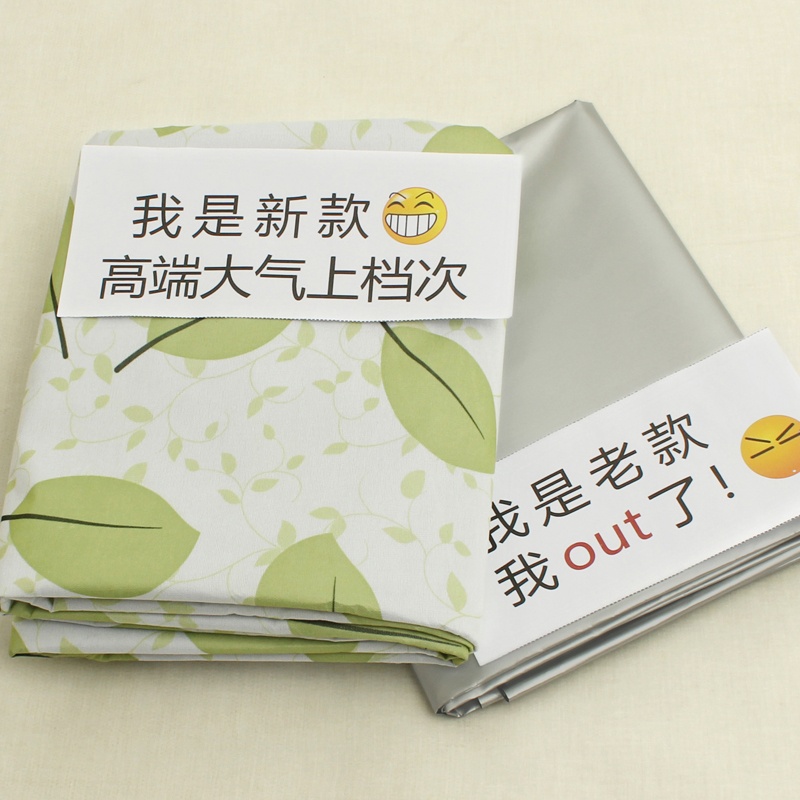窗帘布料全遮光加厚隔热防晒卧室飘窗遮阳落地清仓处理成品挂钩式