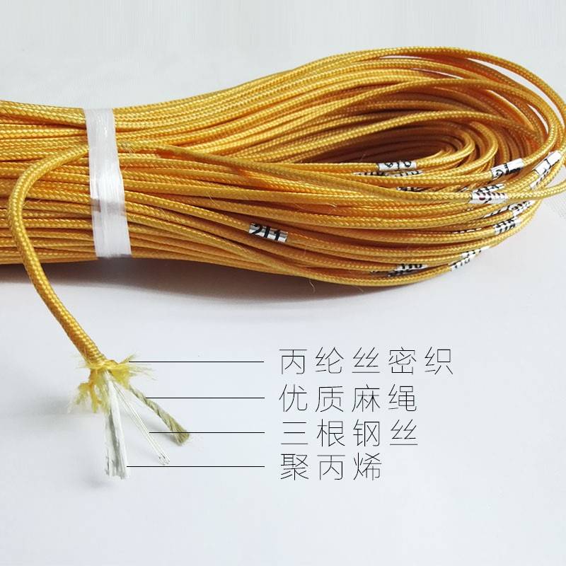 带刻度水井标水位绳子测量绳水深吊线尺度深度测探W数字观测深井