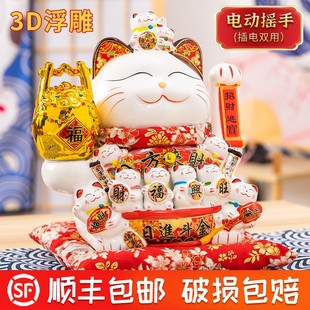 摇手招公猫银件发n财猫存钱罐店铺办財新年开业收摆台装 饰