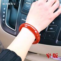 Natural red agate bracelet female jade bracelets red thumbnail 5