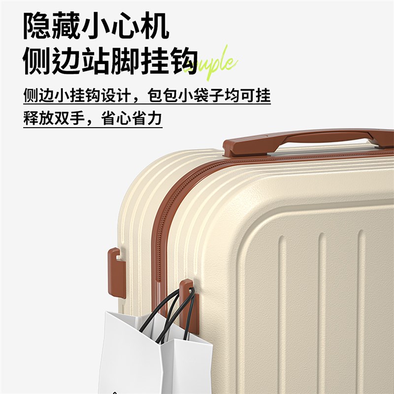 行李箱女2d024新款大容量拉杆箱24寸万向轮旅行箱密码登机箱子男2
