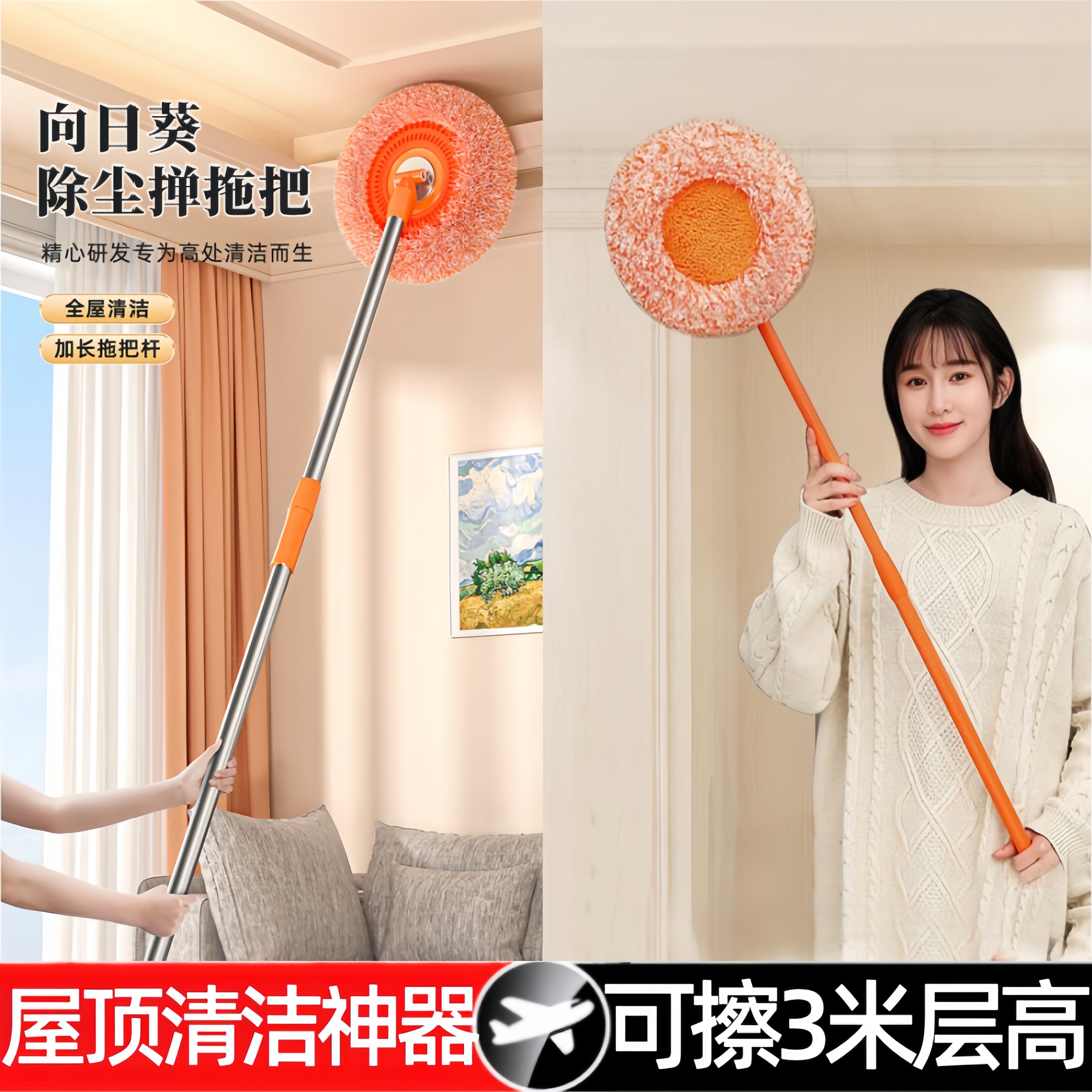 现货鸡毛掸子除尘扫灰家用可伸缩房E天花板顶清扫灰尘神器搞卫生