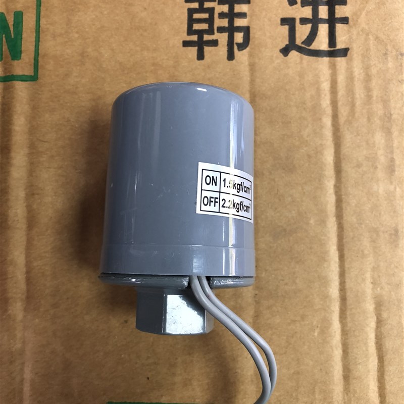 台州水泵配件全自动自吸泵压力开关水泵电容开关泵体压力罐等