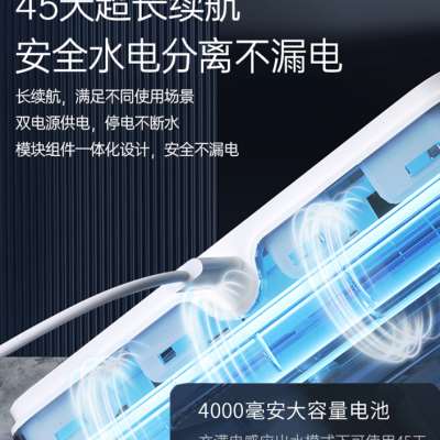 猫咪饮水机流动水不插电自动x循环恒温加热无线喂水宠物狗狗喝水