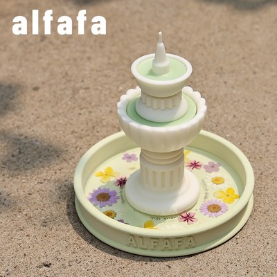 ALFAFA许愿池夏日花园喷泉叠叠香薰蜡烛原创浪漫新婚礼物生日礼物