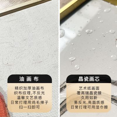 极速发货高品质意境山水画新中式客厅沙发背景墙书房茶.室壁画办