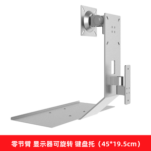 支架m专用一体电脑键盘货架工业显示器直设备40销机床铝型材旋转