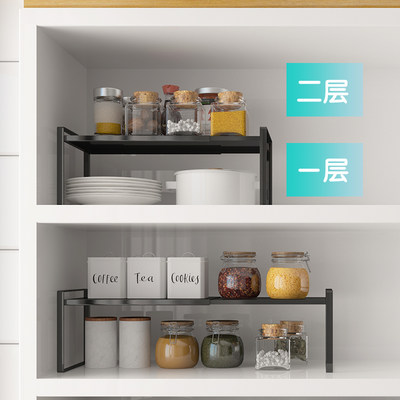 可伸缩厨房置物架台面橱柜内隔板分层架柜子调料收V纳架子锅架碗