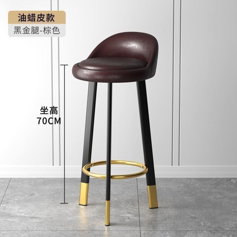 轻奢高脚家用收银北欧椅台椅前台现代靠背椅酒吧吧椅旋转凳子简约