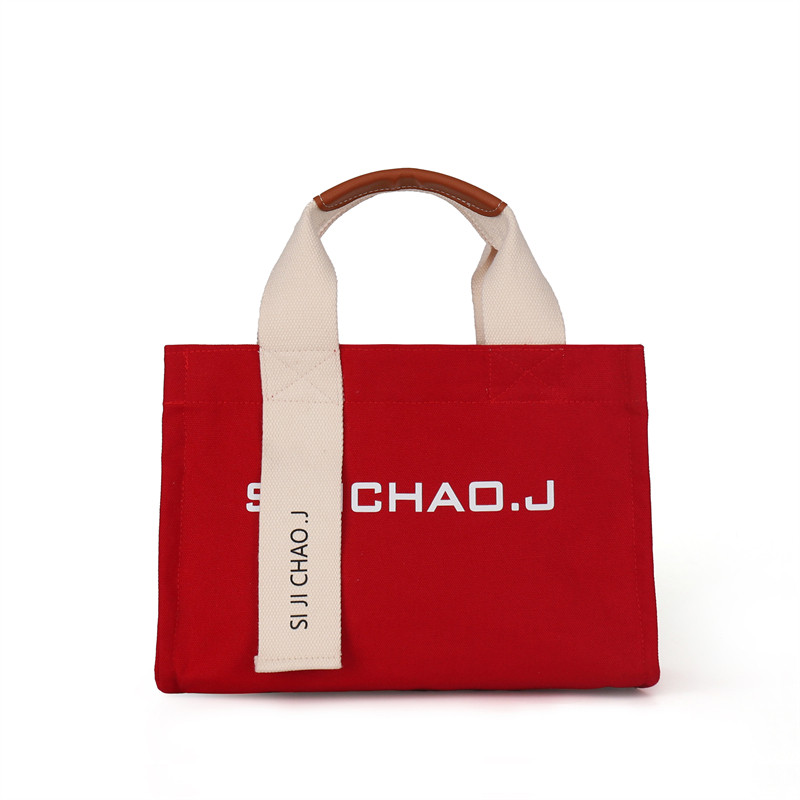 时尚男女帆布斜挎公文包简约百搭男女大容量手提文件A4档案收纳袋,文具电教/文化用品/商务用品,文件袋/资料袋/试卷收纳袋,淘宝优惠券,粉丝福利购,淘宝优惠卷