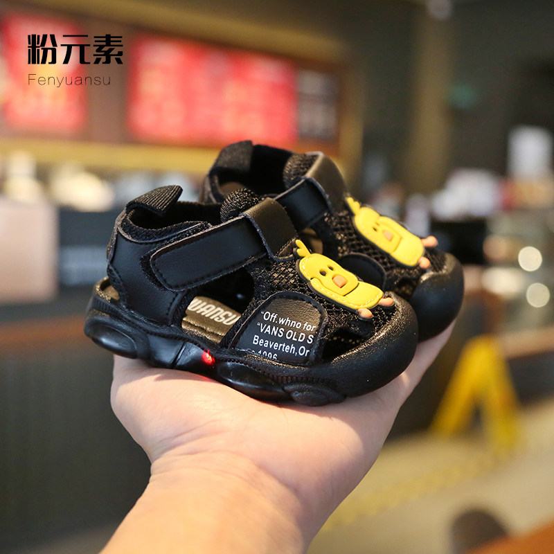夏季宝宝凉鞋男包头儿童亮灯学步鞋一岁女小童带灯婴儿鞋防滑软底,童鞋/婴儿鞋/亲子鞋,学步鞋,淘宝优惠券,粉丝福利购,淘宝优惠卷