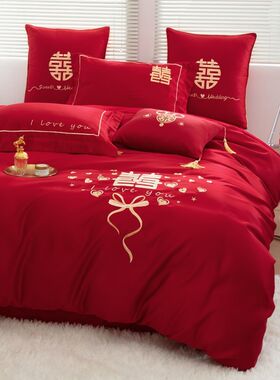 19N韩式婚庆床品大红色结婚被子C全套一整套装刺绣床笠床单被套四