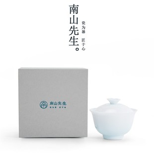 清秋壶承单个家用陶瓷泡茶碗壶承手工茶具轻奢简约壶承