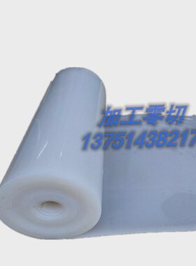 白色硅胶板加工定制耐高温减震垫片皮方块3 5 15 20 30Ymm硅橡胶