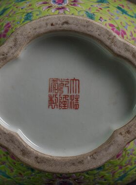 清代绿地粉彩吉祥富贵海棠形象耳瓶文玩古董瓷器收藏中式花瓶摆件