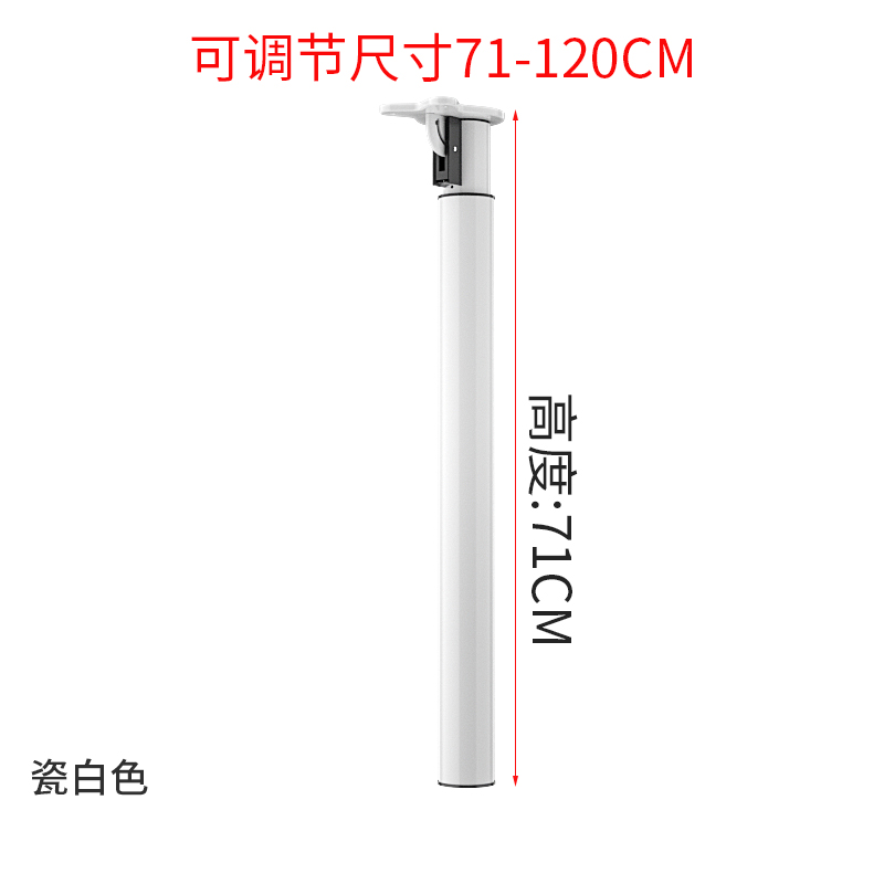 可调节橱柜脚t圆伸缩吧台脚独立柱升降桌铁艺形折叠支撑桌腿支架