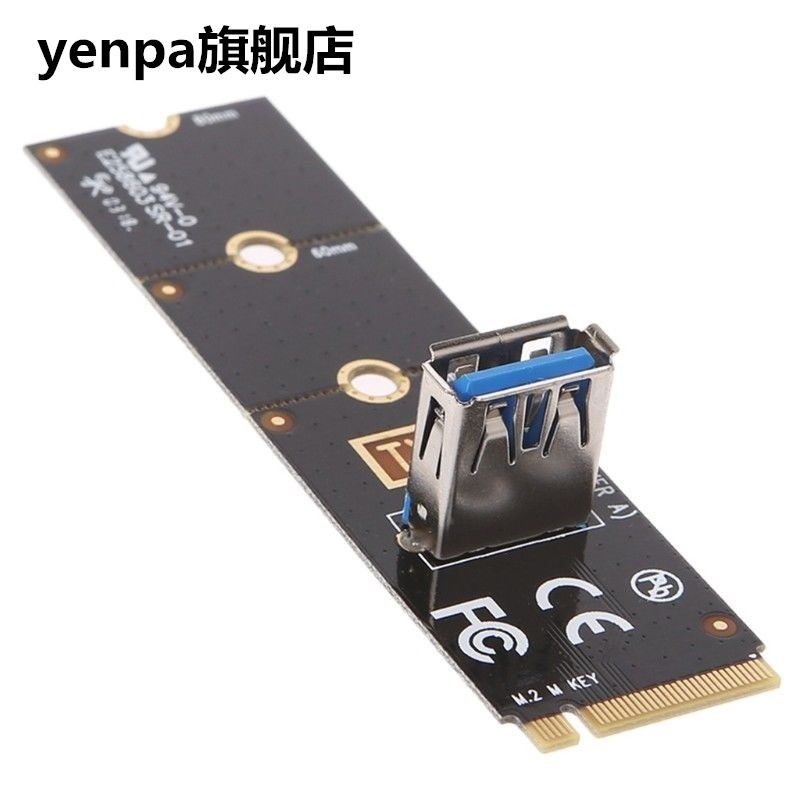 M.2 Ngff To Usb3.0 Pci-E Riser Card M2 Slot Extender Adapter