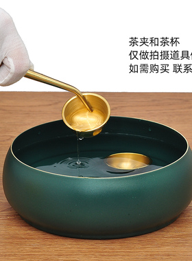 纯铜茶洗带盖大h号家用中式复古禅意水盂功夫茶具配件洗茶盆洗茶