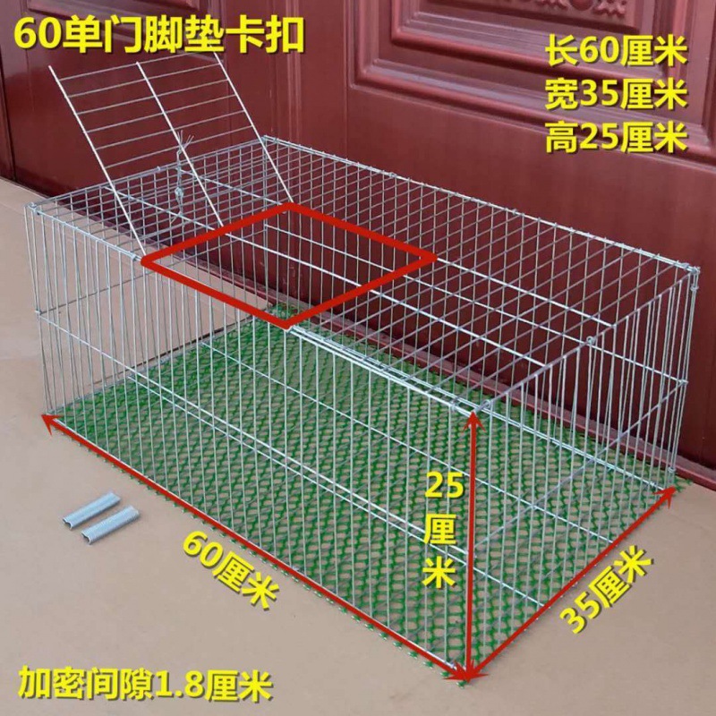 兔笼鸽子笼养殖笼兔笼家用兔子笼子鸟鸡笼子自家养鸡笼大号特大