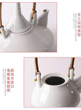 中式茶室桌面摆件样板房办公室会C客厅茶具餐厅博古架陶瓷茶壶摆