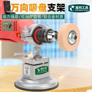 迷你小台钳工作台万向吸盘台虎钳固定支架桌面夹床夹具桌虎钳