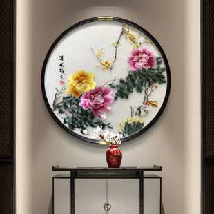 饰 清风雅玉圆形手工刺绣挂画高档苏绣牡丹L成品壁画玄关桌柜上装