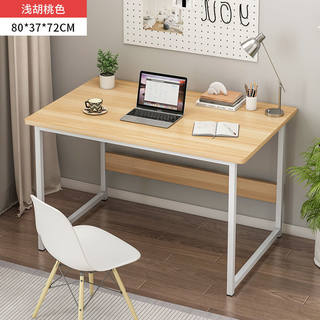 急速发货厂促电脑桌台式家用办公桌现代办公室简约书桌桌椅组合卧