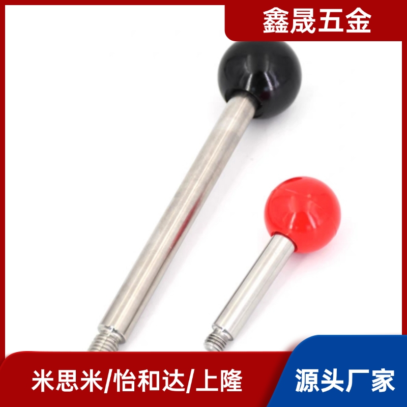 长手柄固定握柄把手 C-LRGN8/10/12-83/101/121/125/150/132/156