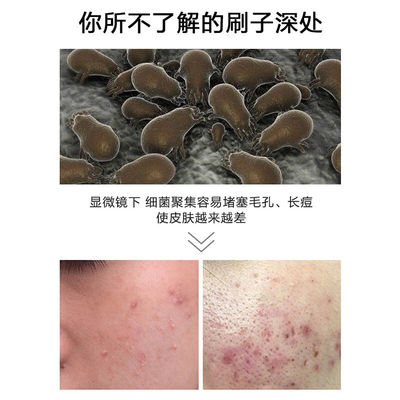 极速桃之夭夭化妆刷清洗器懒人自动电动10秒速乾清洁洗刷器电动清