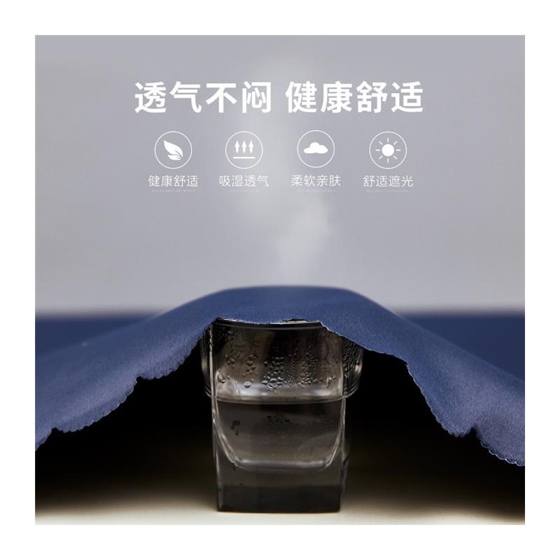 0O9Z学生宿舍大学寝室床帘上铺遮光窗帘全封闭下铺物理加厚遮光帘