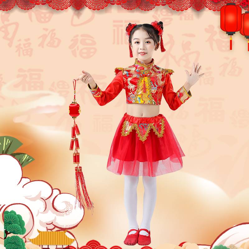 急速发货六一儿童秧歌服打鼓演出服女新款中国风腰鼓队服装幼儿舞