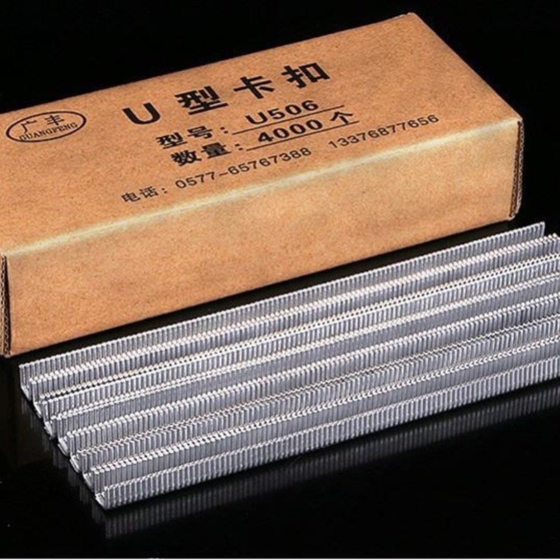 现货封口超市新品扎口机大号封口袋耐用顺滑打N扣机2手动火腿肠u