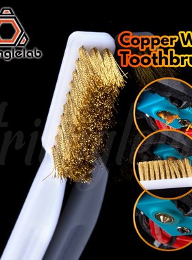 trianglelab Copper Wire Toothbrush Copper Brush Silicone so