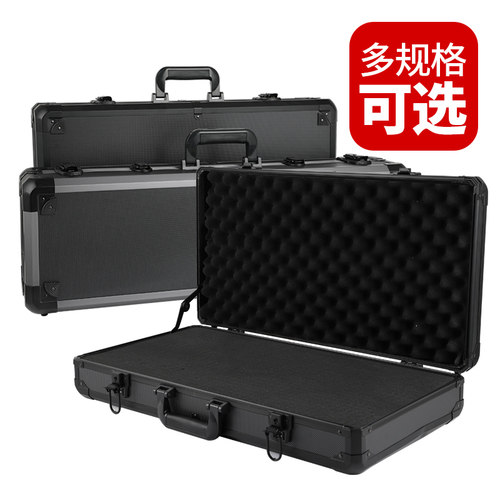 手提式五金铝合金工具箱仪器设备安全箱子家用渔具箱多功能收现货