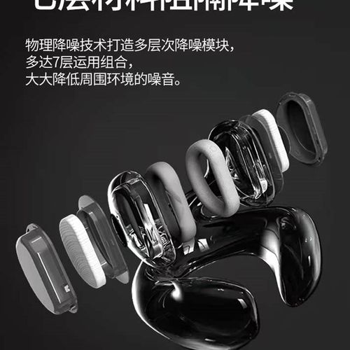 u型枕旅行坐车飞机降噪枕护颈枕长途高铁睡觉神器脖子靠枕u形枕头