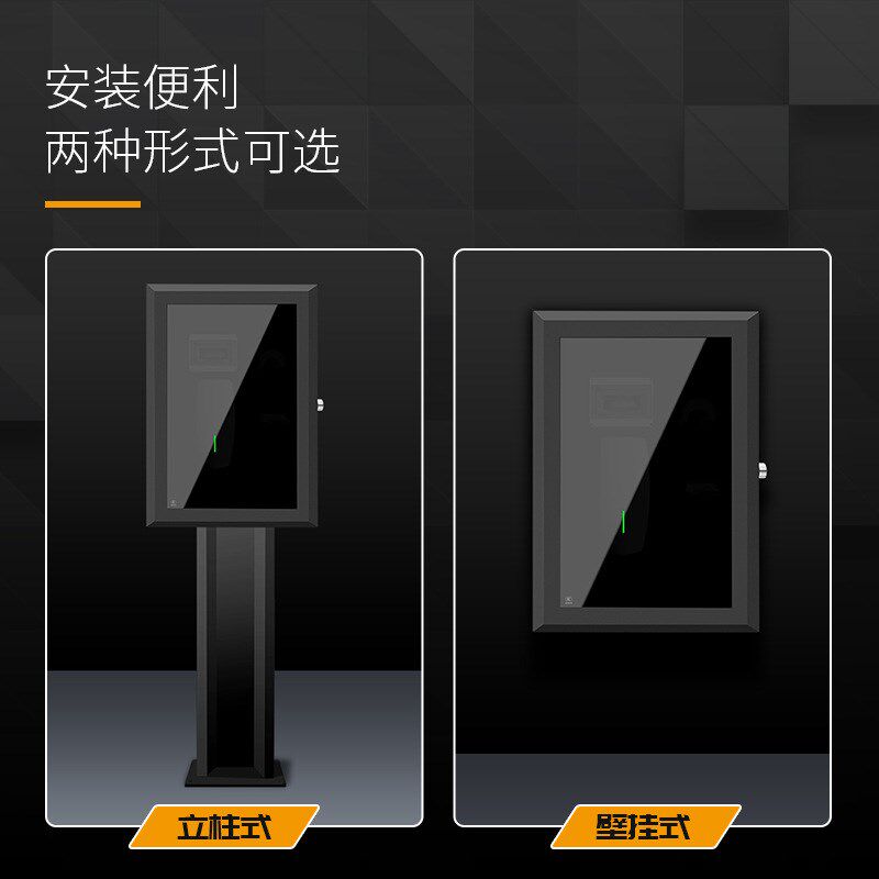 适用于比亚迪充电桩保护箱特斯拉充电箱小鹏蔚P来新能源充电防护