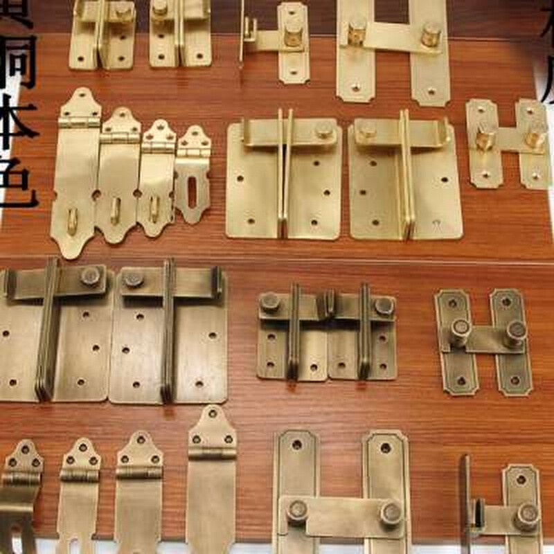 中式纯铜锁搭木门推拉门挂锁房门柜门抽屉锁鼻老式民宿客栈门现货