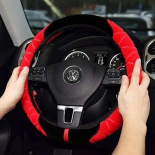 帕萨特领驭专车专用防滑专用方向盘套毛绒把套 老款 大众05款 07款