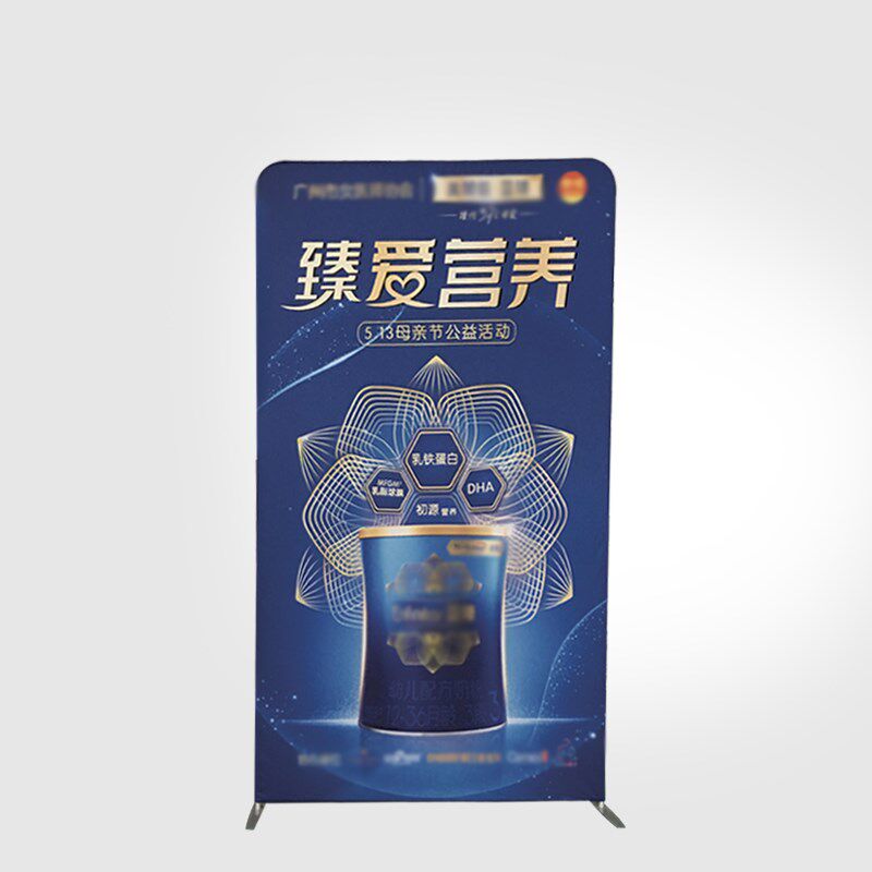 直行快幕秀展架定制大屏铝合金背景墙签到墙便携折叠户内外展示架