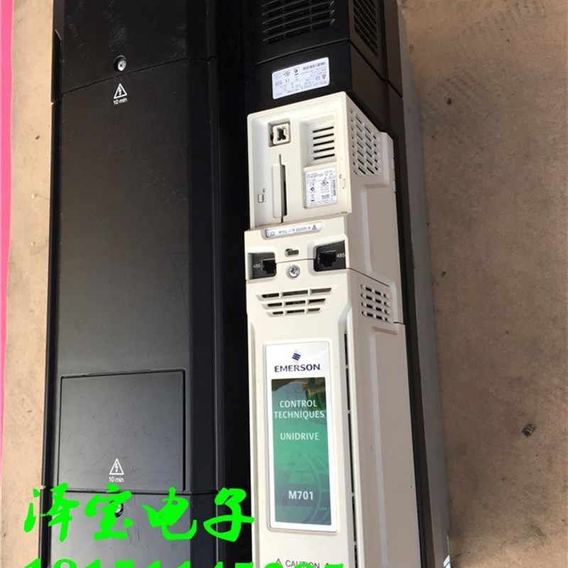 议价CT艾默生驱动器变频器M701-074 01000A 45/55KW可装柜