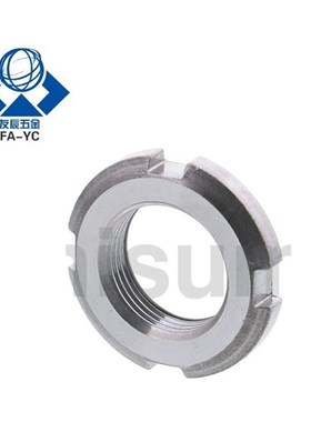 精密U型螺母 螺帽FUNT/FUNTC8/10/12/15/17/20/25/30/35/40/45/50