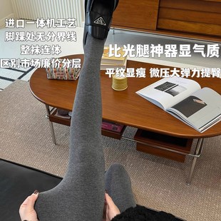 薄款 灰色打底裤 袜秋冬加绒加厚保暖裤 连裤 女春秋薄绒外穿高腰大码