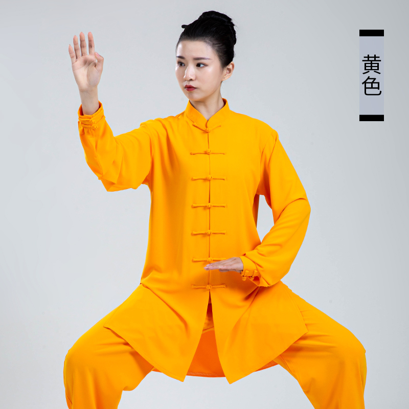 今年流行星光弹武麻长款太极服拳高端春秋太极女练功服力术表演服