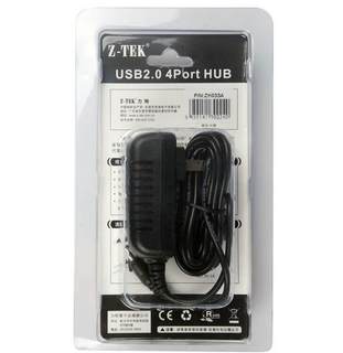 新品促销力特 4口 USB HUB 扩展 USB延长线 集线器L ZK033A/ZE716