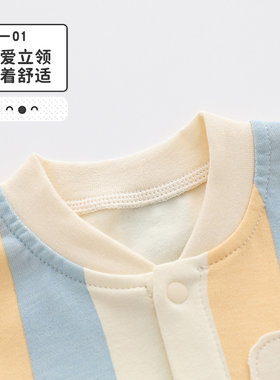 0-4岁婴儿儿童春款纯棉两件套宝宝外出洋派超萌R可爱秋装秋衣套装