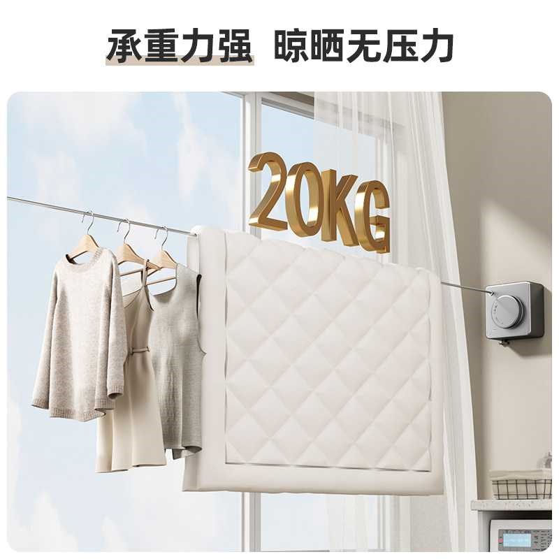 隐形晾衣架宿舍收缩晾衣绳室内外免打孔阳台伸缩钢丝绳晒被子塑料