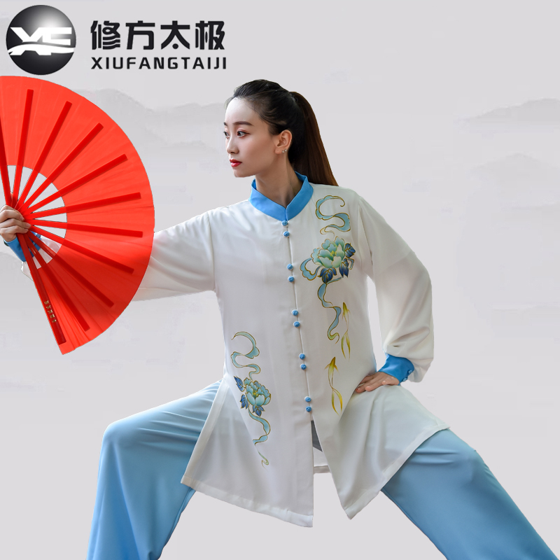修方春夏渐变色弹力棉太极服男女晨练中老年太极拳武术比赛演出服